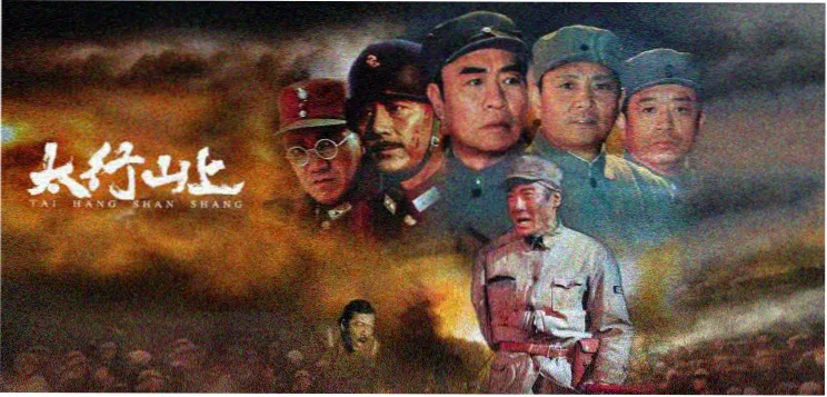 潮汐之下 第二季 海报